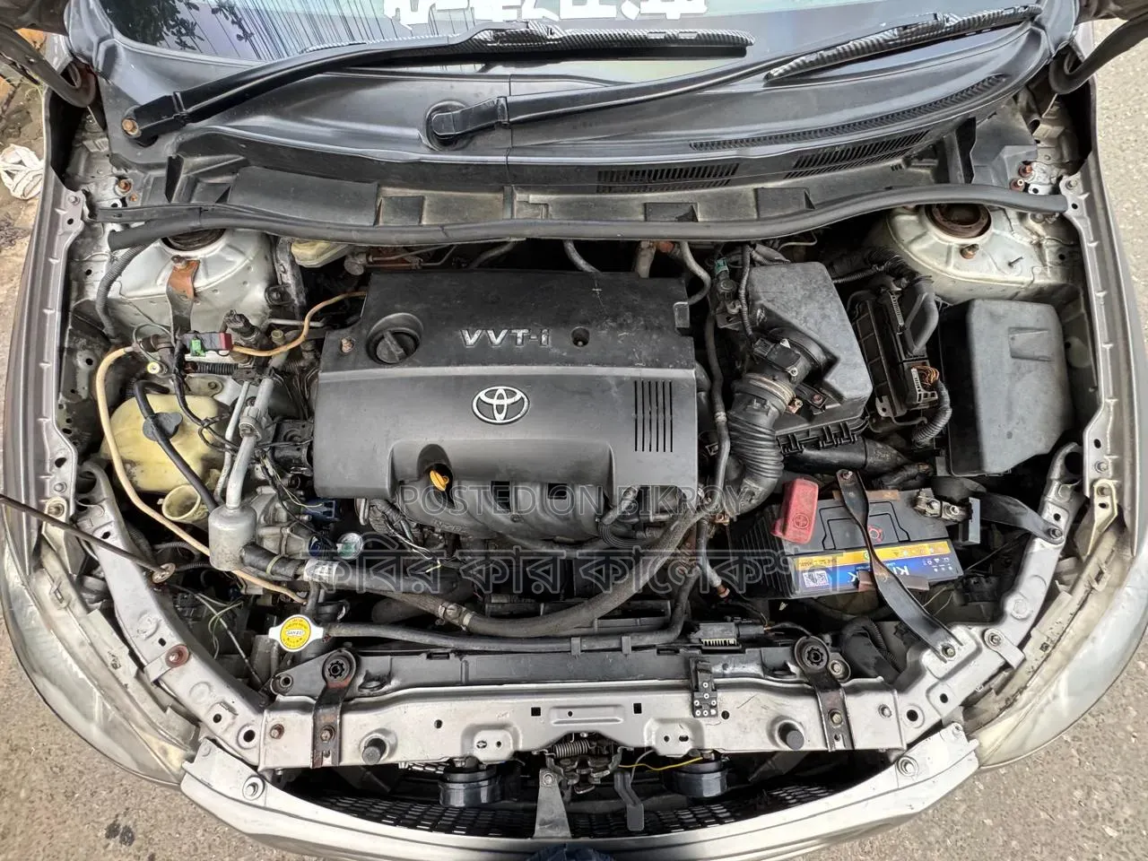 Toyota Axio 2008 Gray