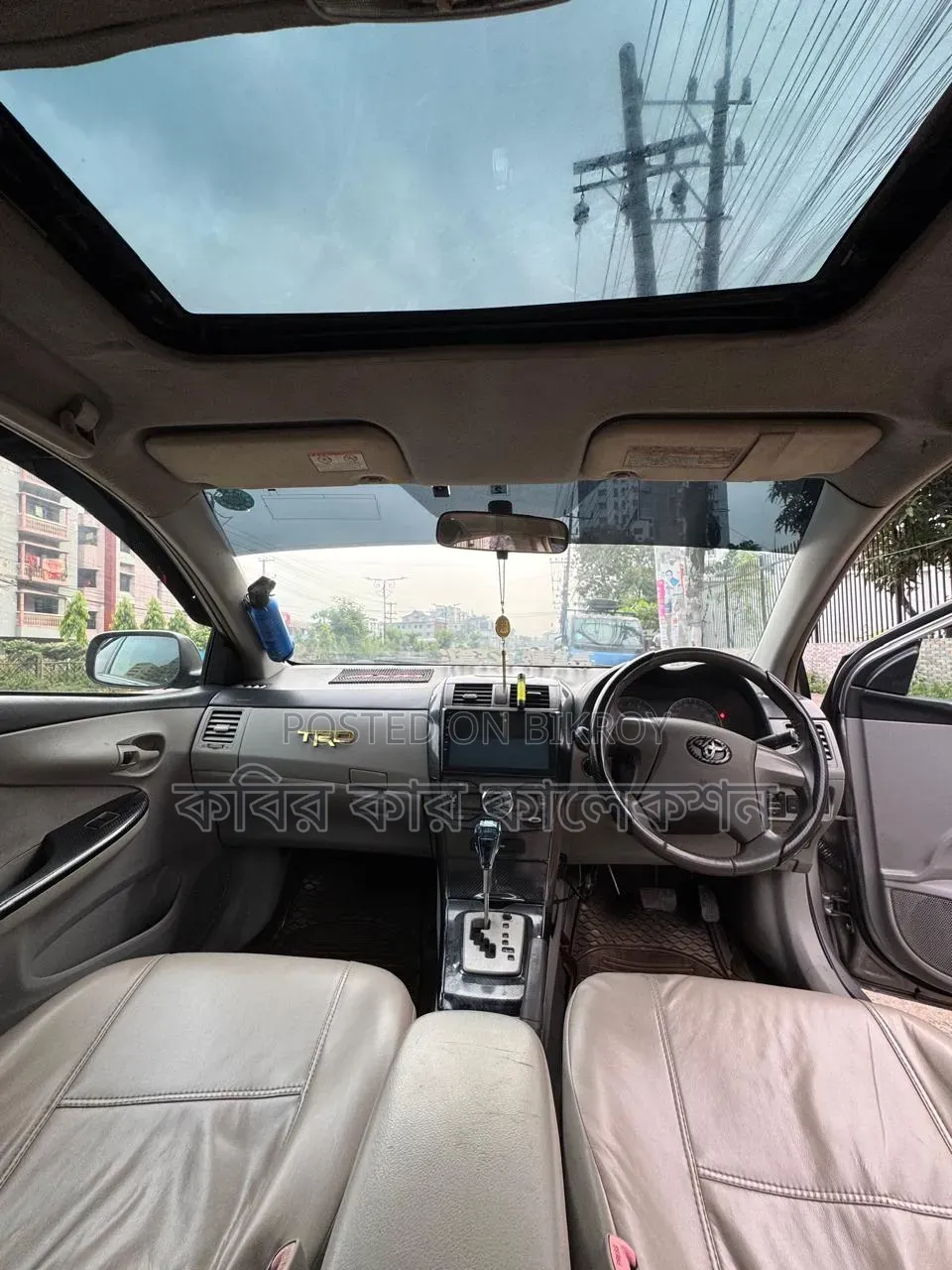 Toyota Axio 2008 Gray