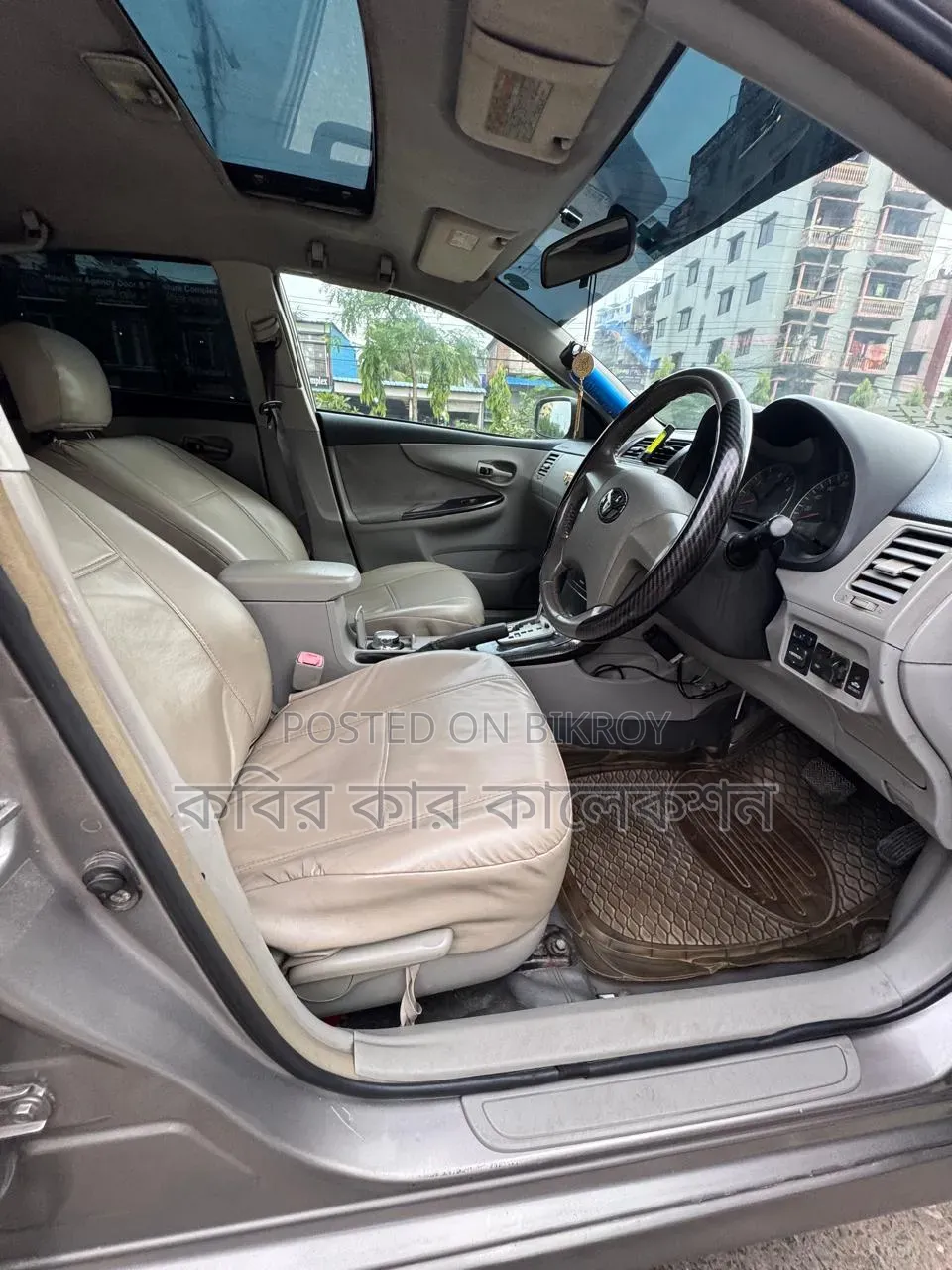 Toyota Axio 2008 Gray
