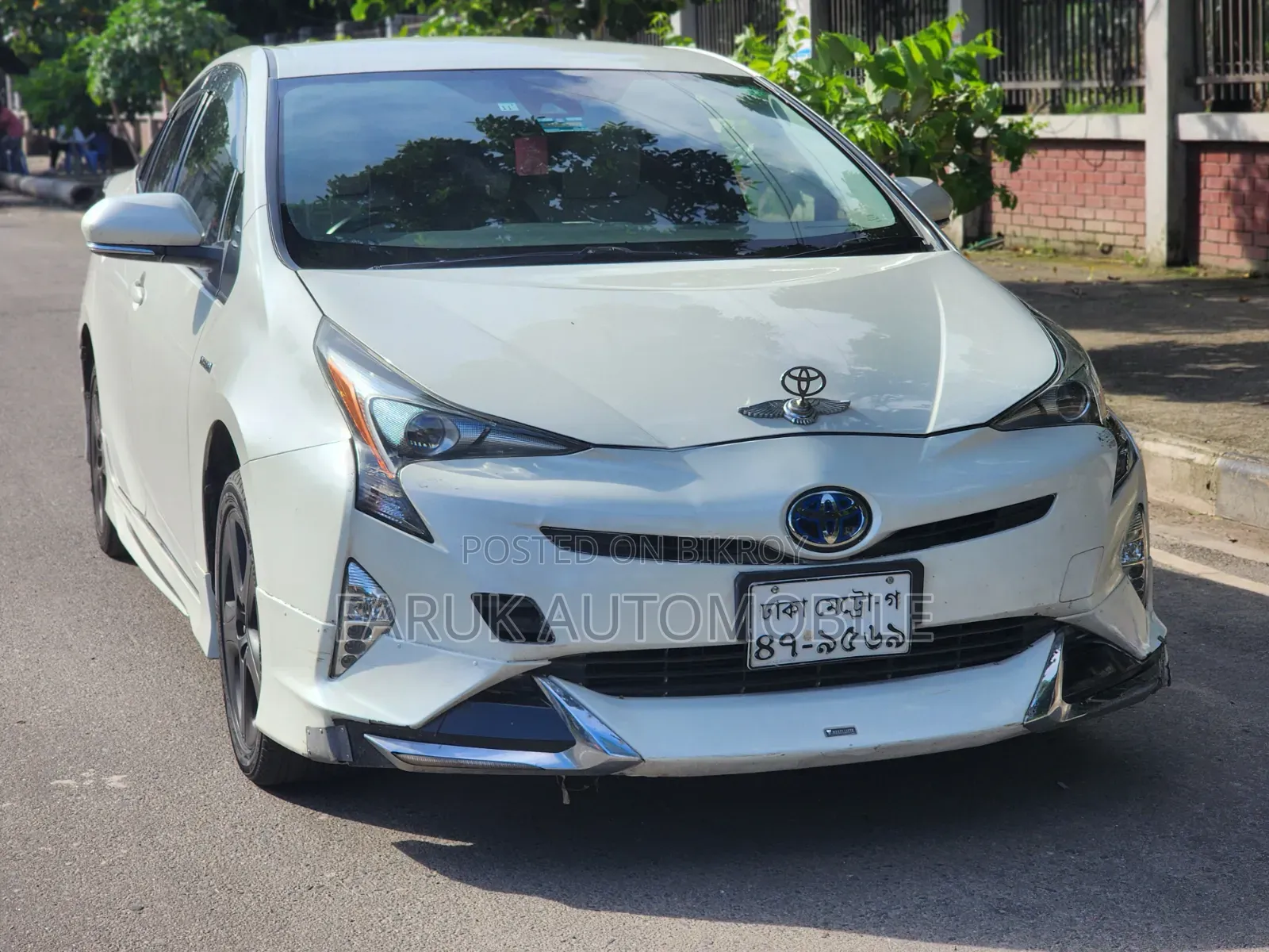 Toyota Prius 2017 Pearl