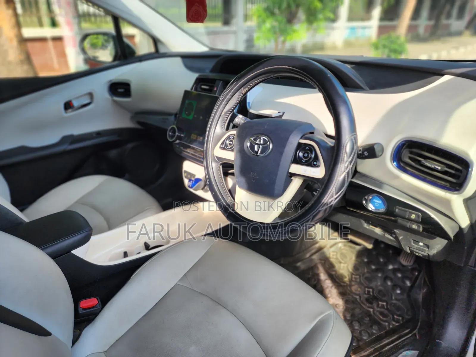 Toyota Prius 2017 Pearl