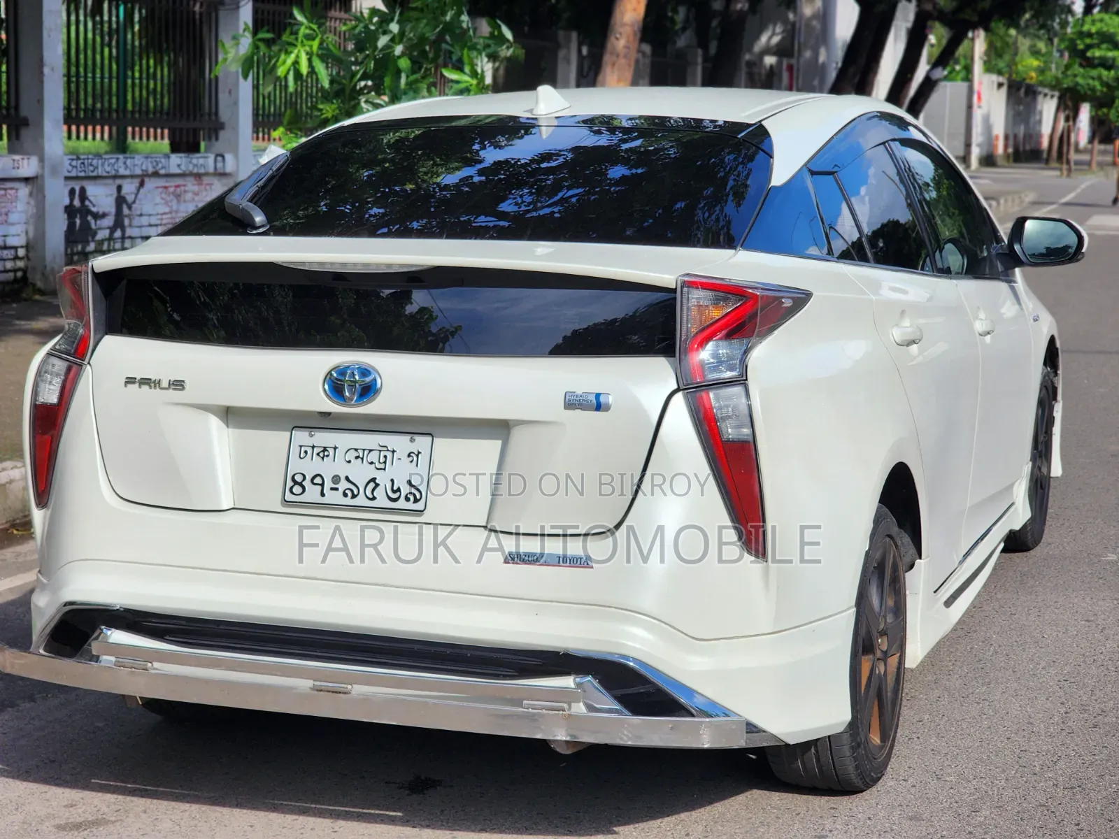 Toyota Prius 2017 Pearl