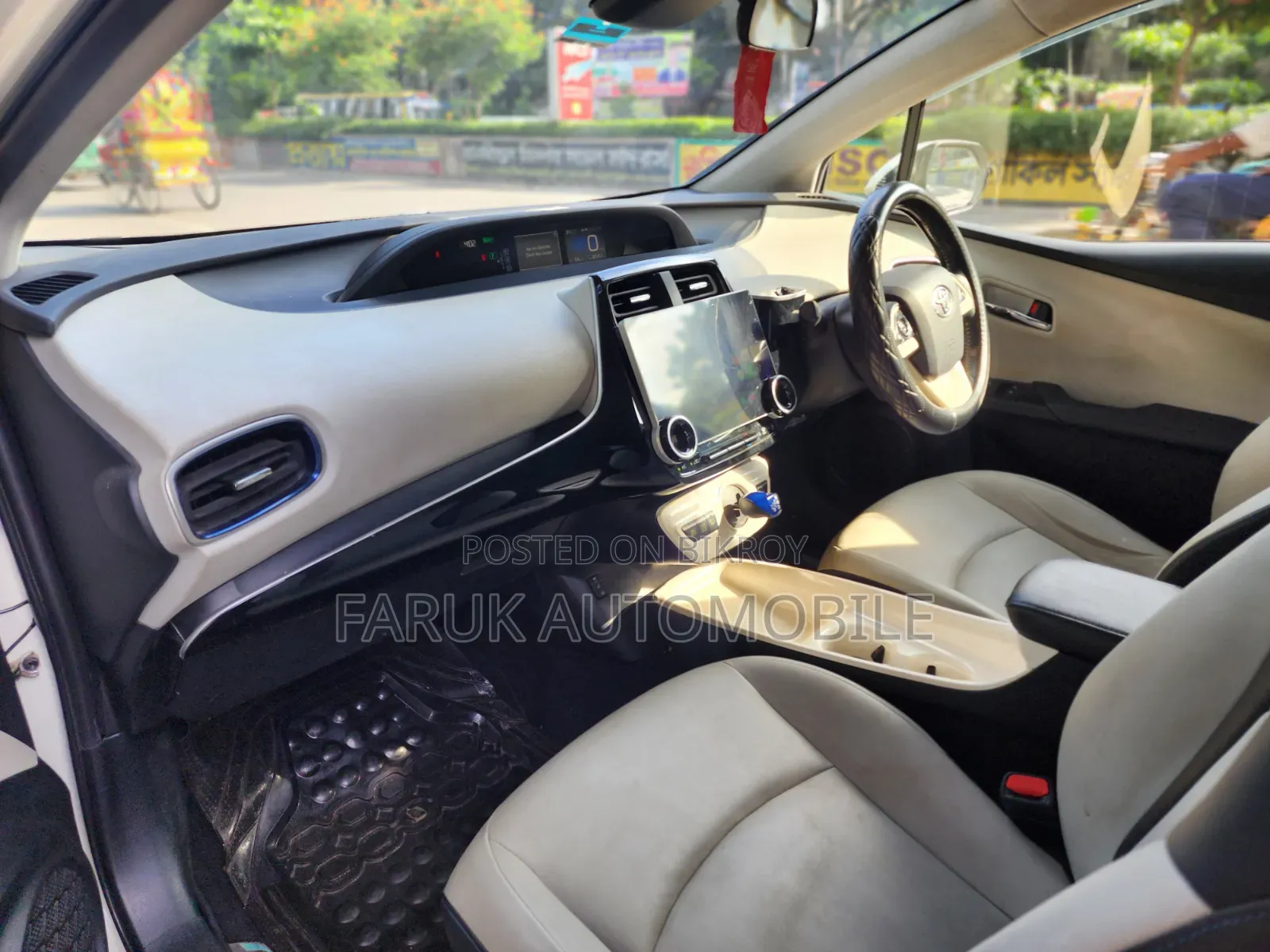 Toyota Prius 2017 Pearl
