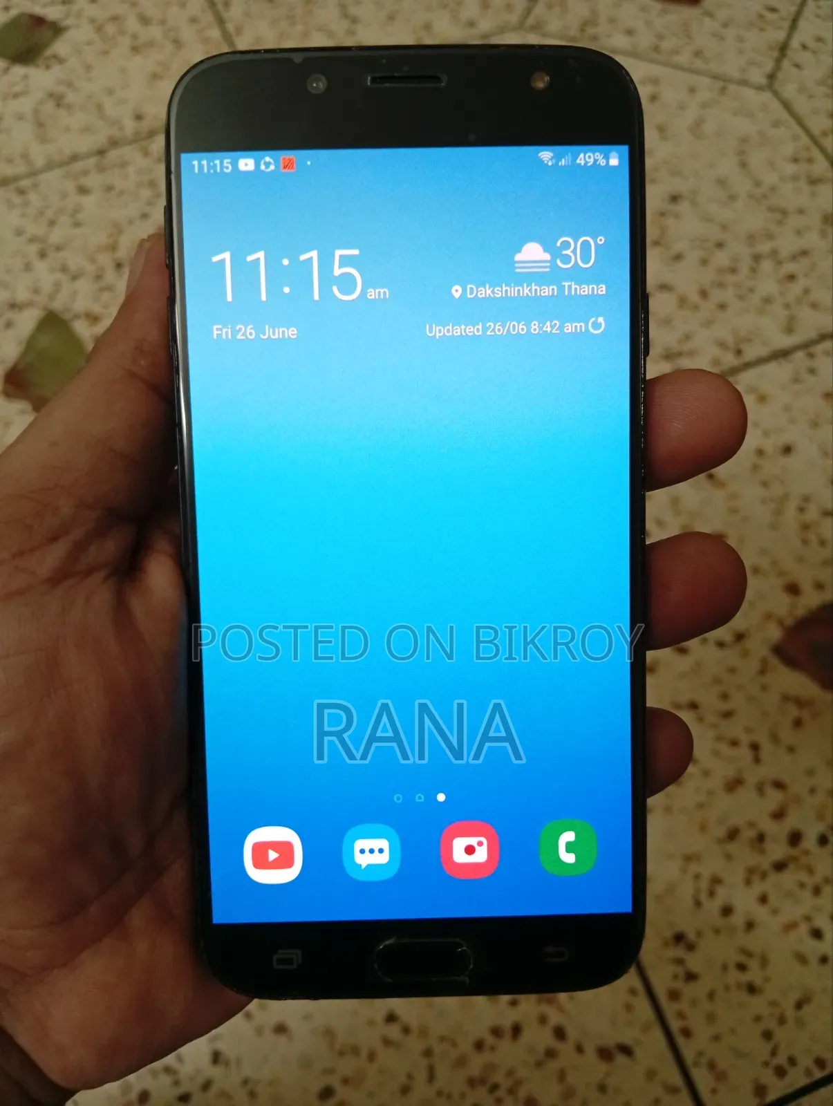 স্যামসাং গ্যালাক্সি জে৭ প্রো ৬৪ জিবি ব্ল্যাক