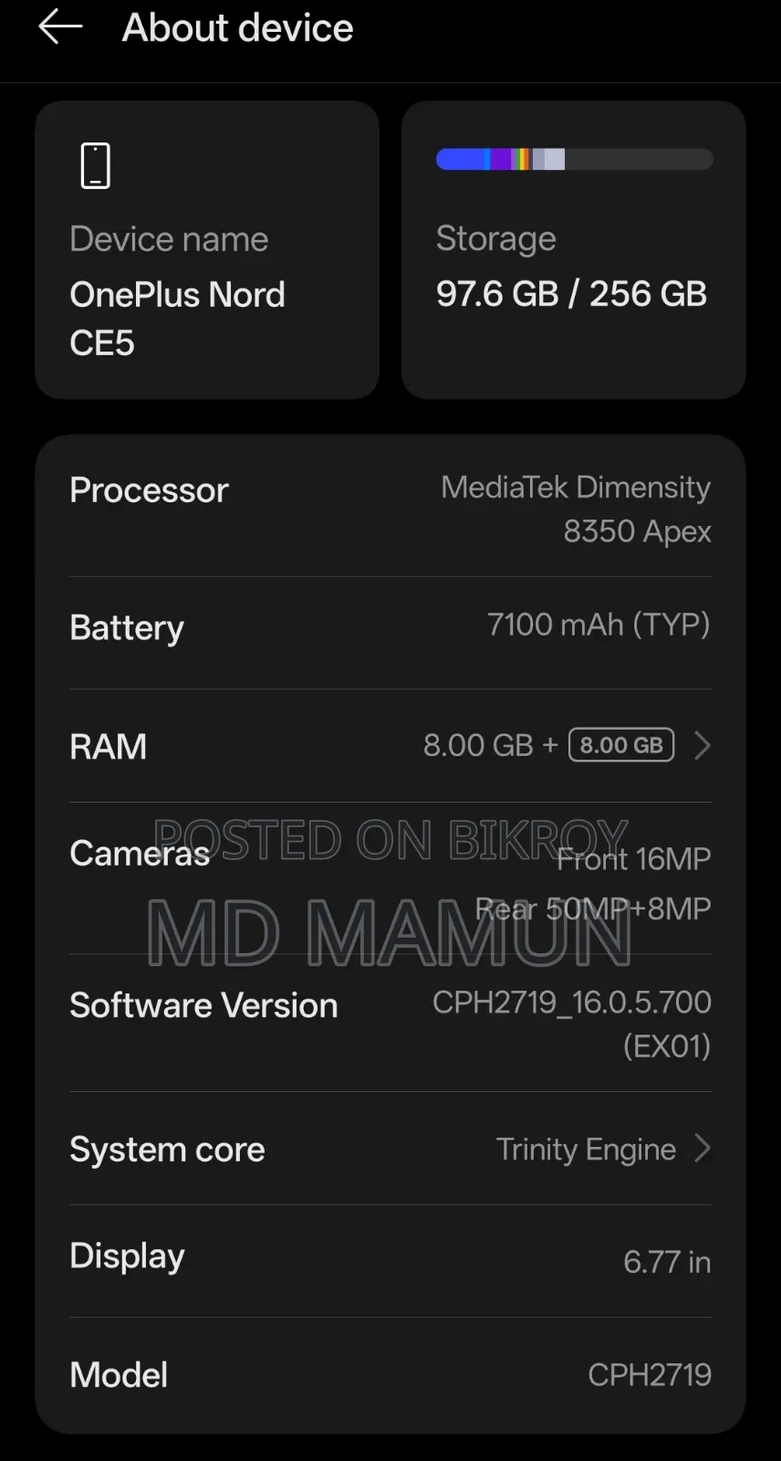 OnePlus Nord CE5 256 GB