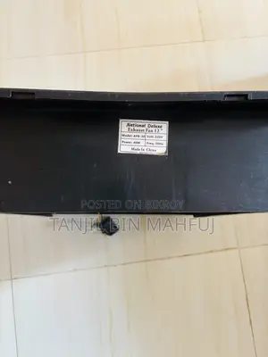ন্যাশনাল ডিলাক্স অ্যাডজাস্ট ফ্যান বিক্রয়