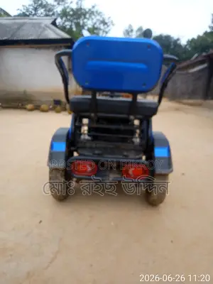 ইলেকট্রিক বাইক ২০২৩ ব্লু