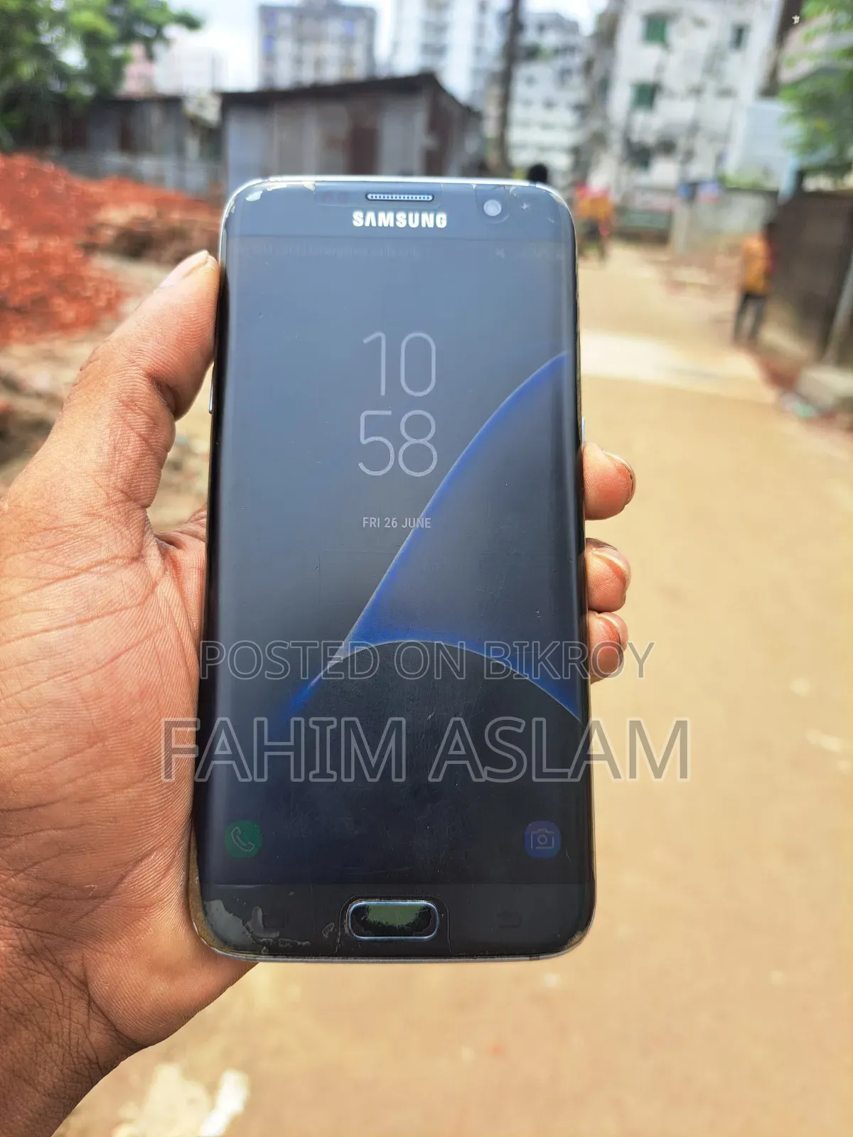 স্যামসাং গ্যালাক্সি এস৭ এজ ৬৪ জিবি গ্রে