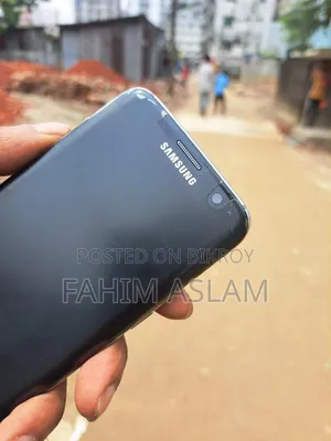 স্যামসাং গ্যালাক্সি এস৭ এজ ৬৪ জিবি গ্রে