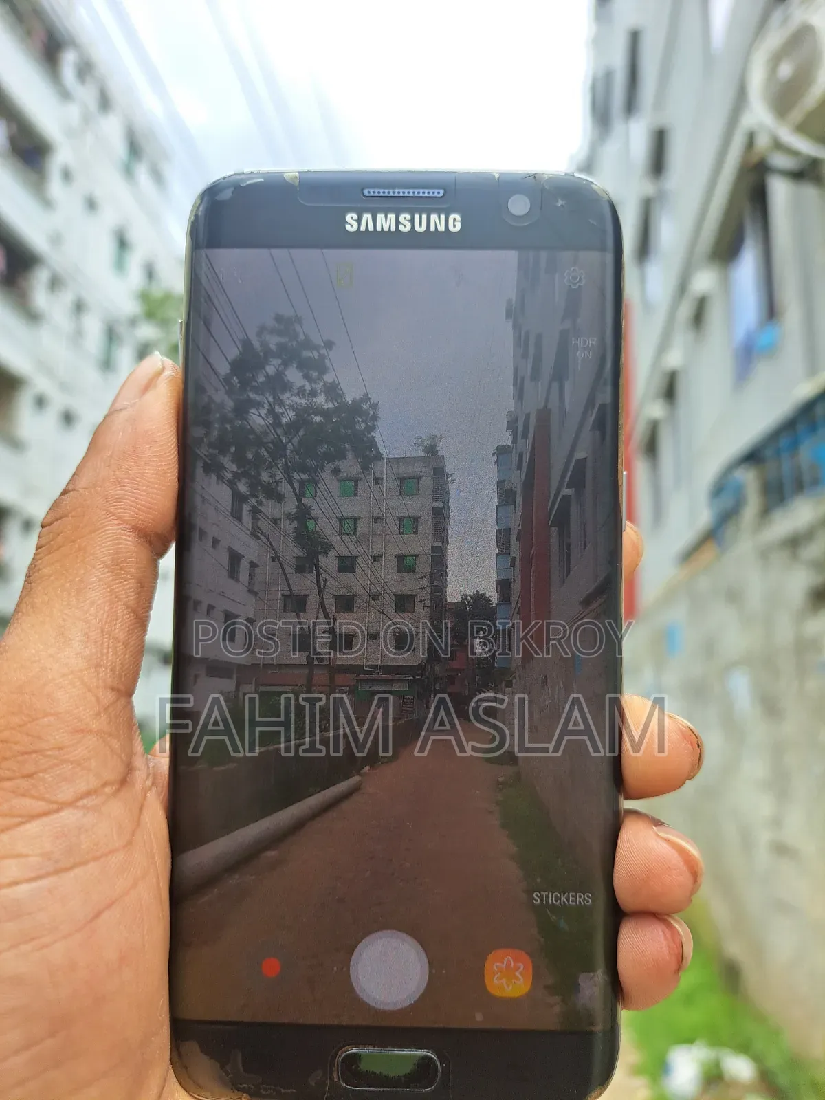 স্যামসাং গ্যালাক্সি এস৭ এজ ৬৪ জিবি গ্রে
