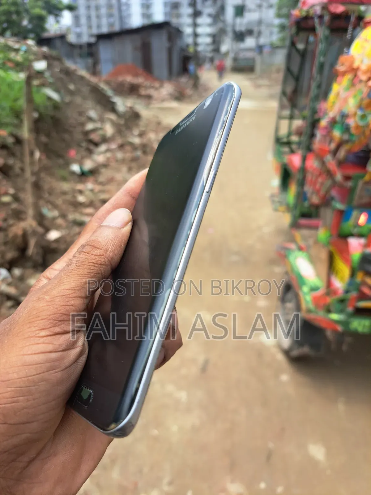স্যামসাং গ্যালাক্সি এস৭ এজ ৬৪ জিবি গ্রে
