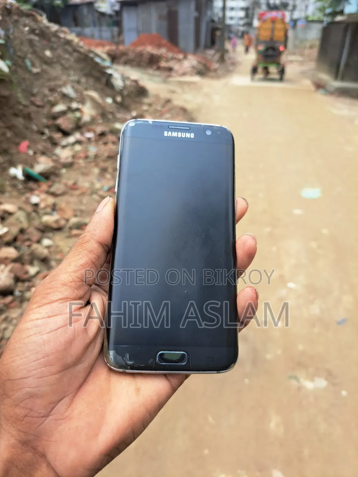 স্যামসাং গ্যালাক্সি এস৭ এজ ৬৪ জিবি গ্রে