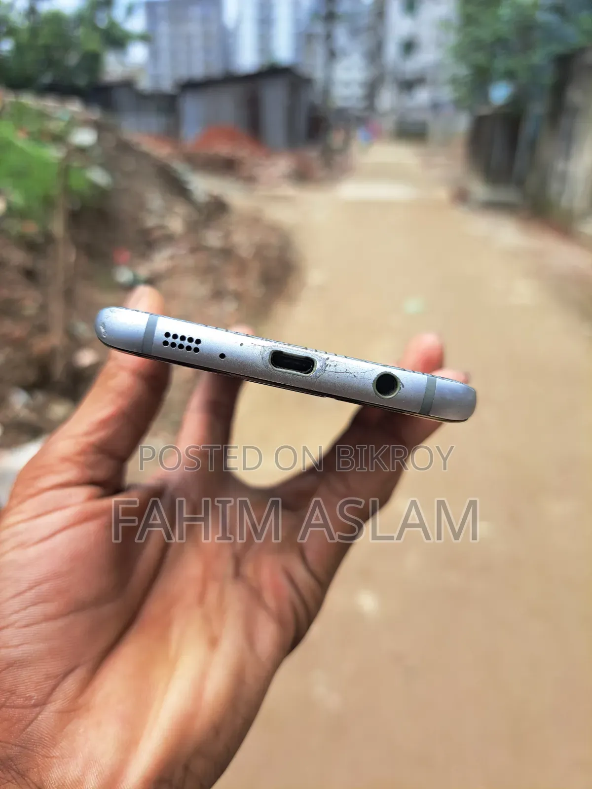 স্যামসাং গ্যালাক্সি এস৭ এজ ৬৪ জিবি গ্রে