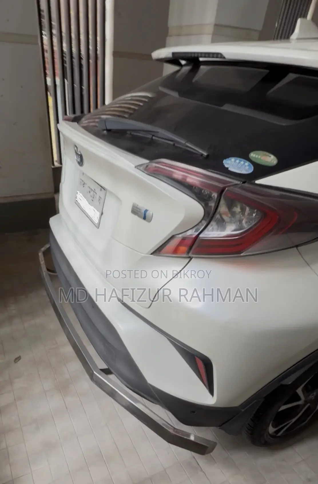 Toyota C-HR 2017 Pearl