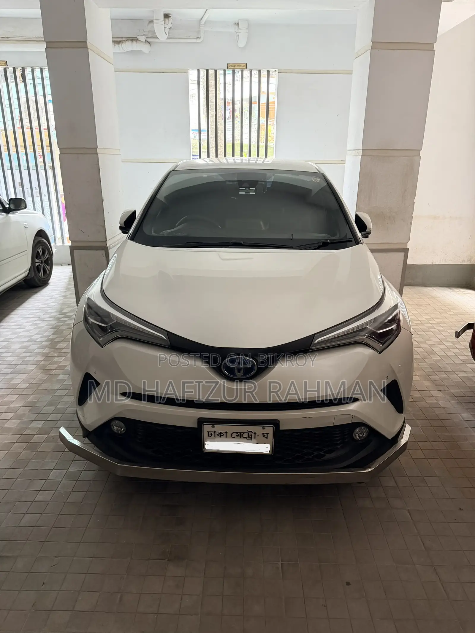 Toyota C-HR 2017 Pearl