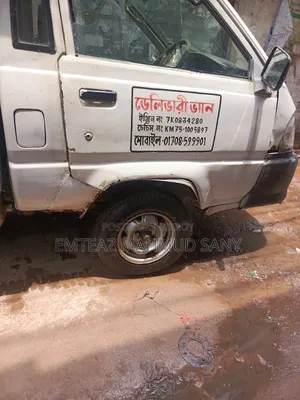 Toyota Cover Van
