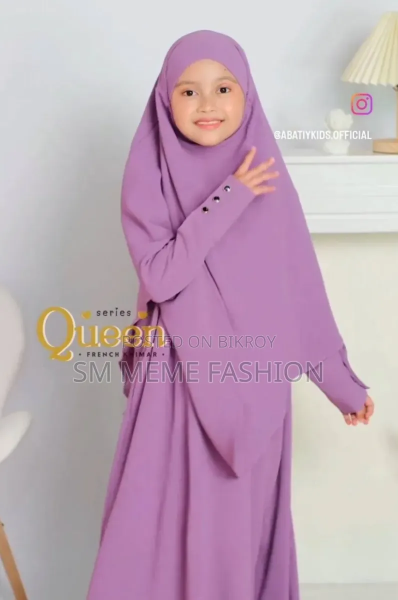Baby Button Burqa Dubai Cherry Fabric