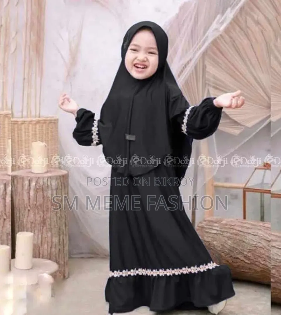 Baby Button Burqa Dubai Cherry Fabric