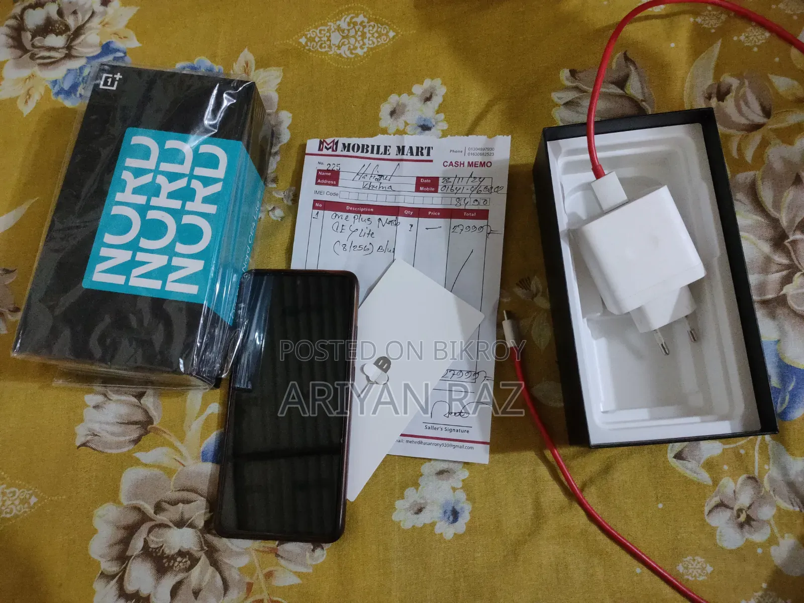 OnePlus Nord CE4 Lite 256 GB Blue