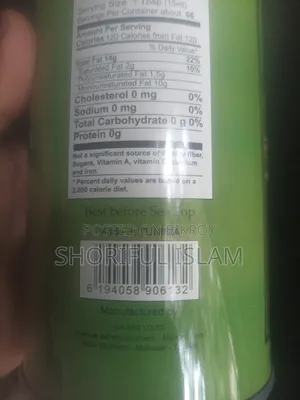 Olive Oil Original Tunisian