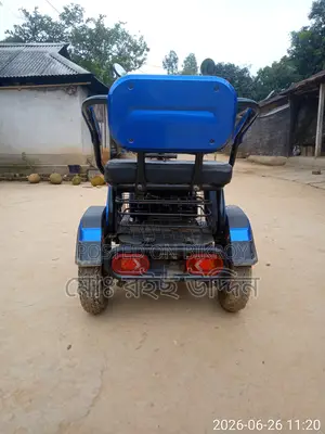 ইলেকট্রিক বাইক ২০২৩ ব্লু