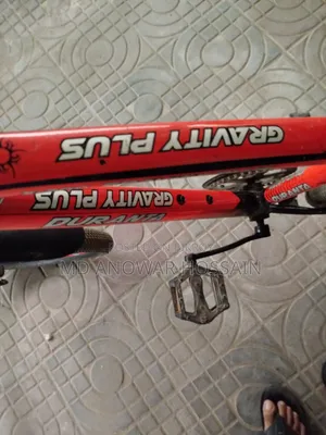 Bicycle for Sale
