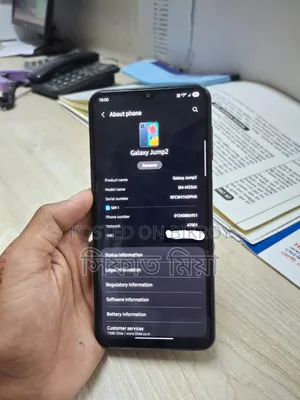 Samsung Galaxy M33 5G 128 GB Blue