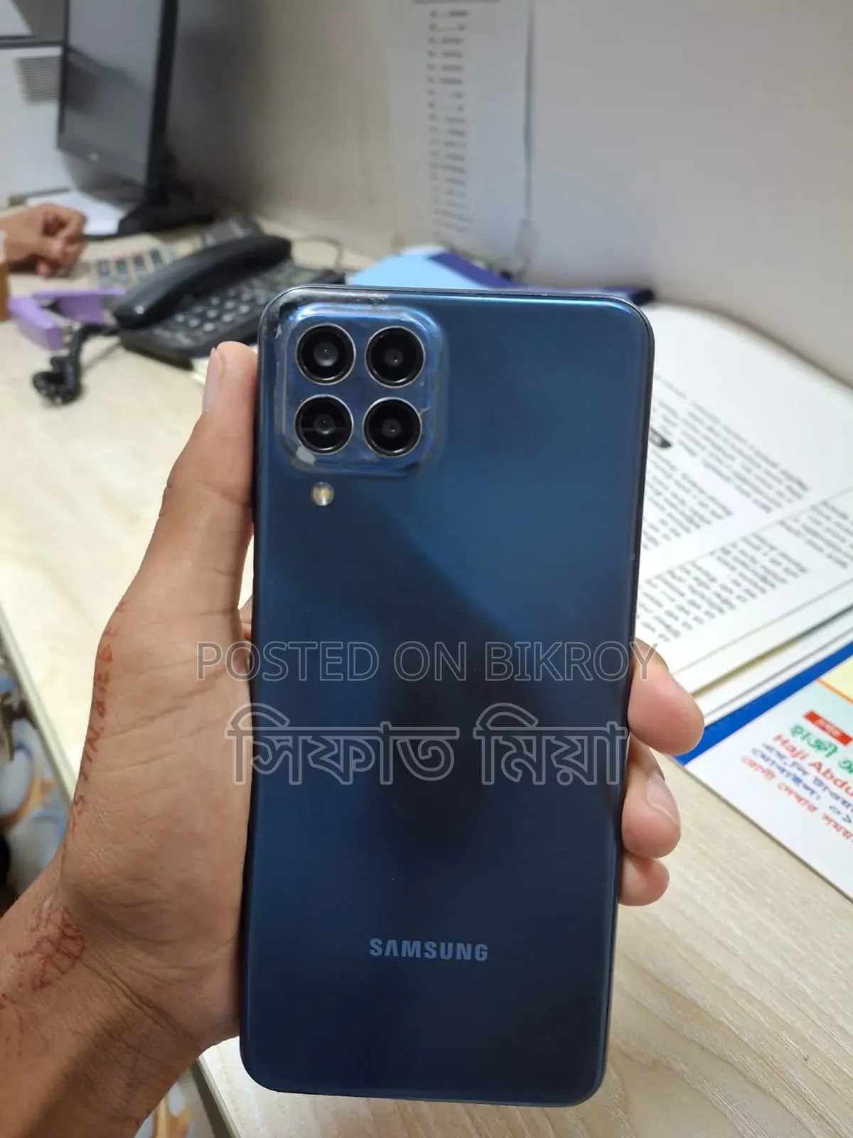 Samsung Galaxy M33 5G 128 GB Blue