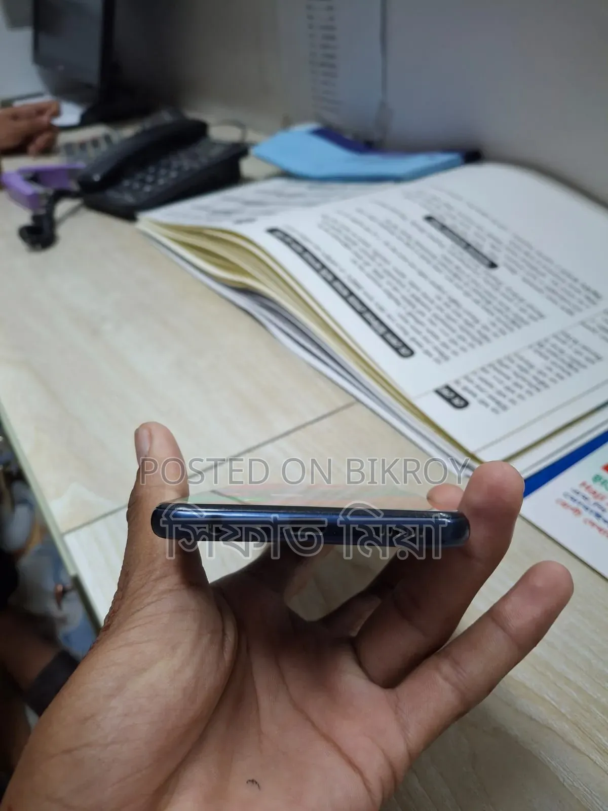 Samsung Galaxy M33 5G 128 GB Blue