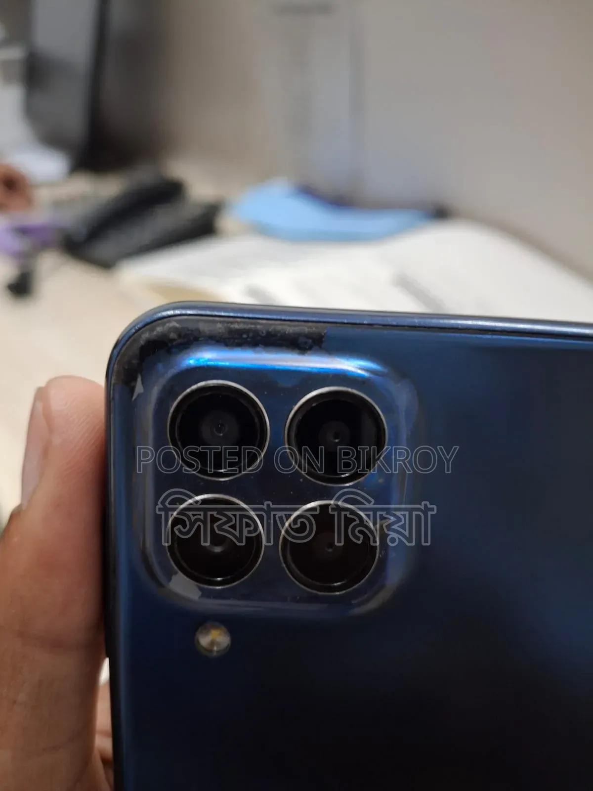Samsung Galaxy M33 5G 128 GB Blue