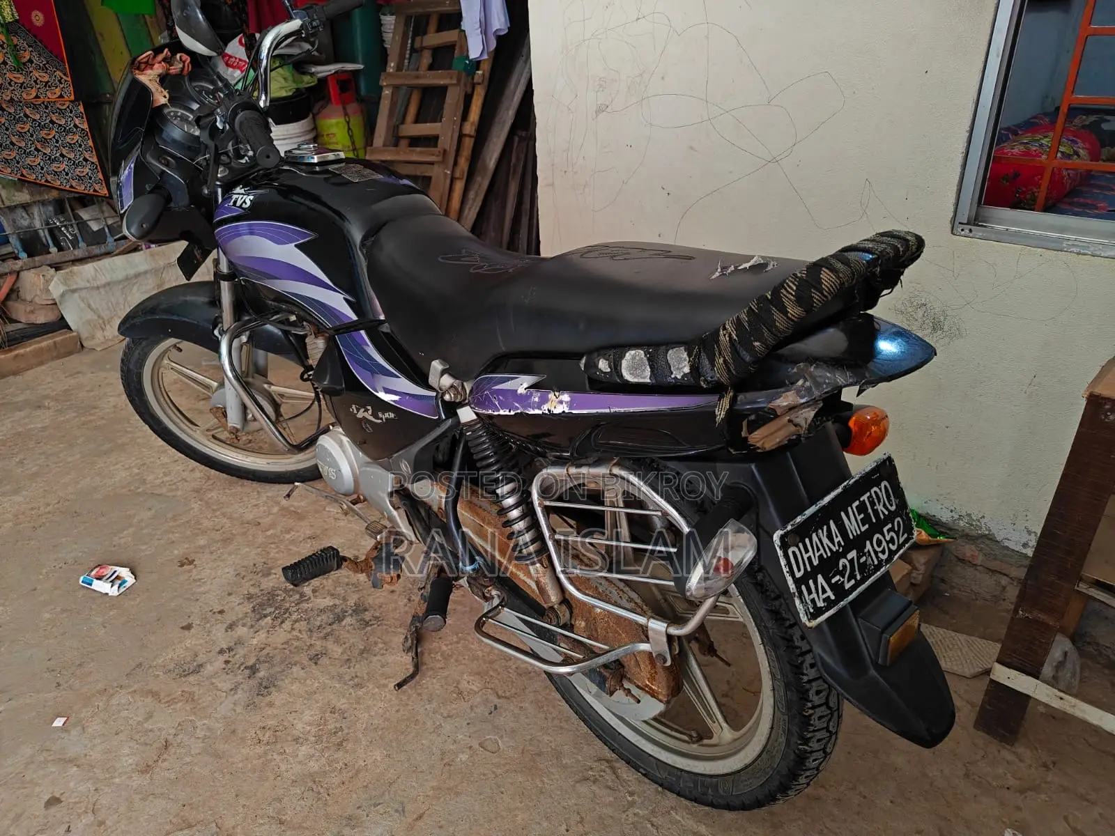 TVS 2012 Blue