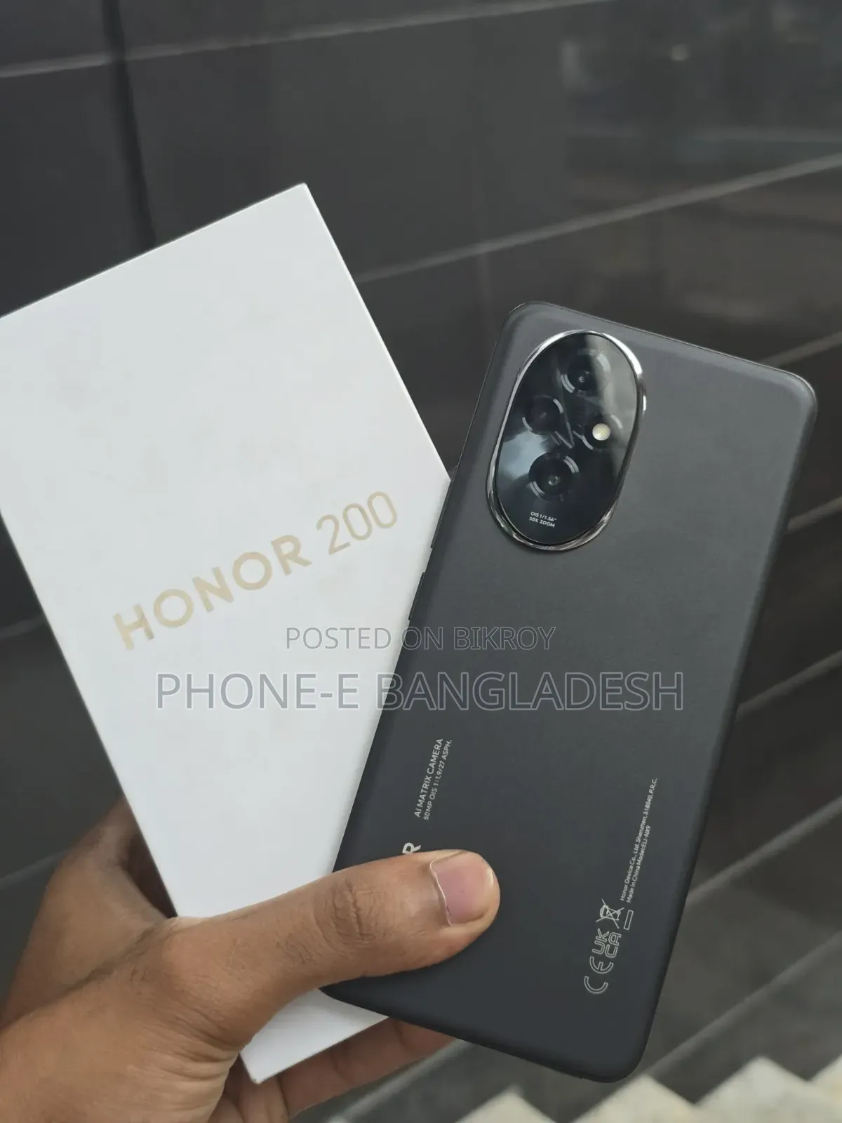 Honor 200 256 GB Black
