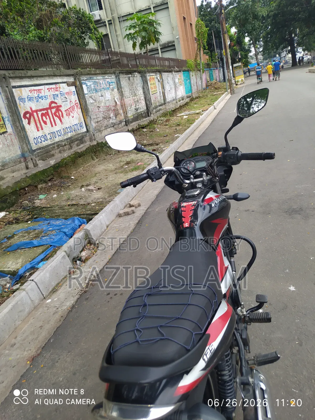 বাজাজ ডিসকভার ১২৫ ২০২১ কালো
