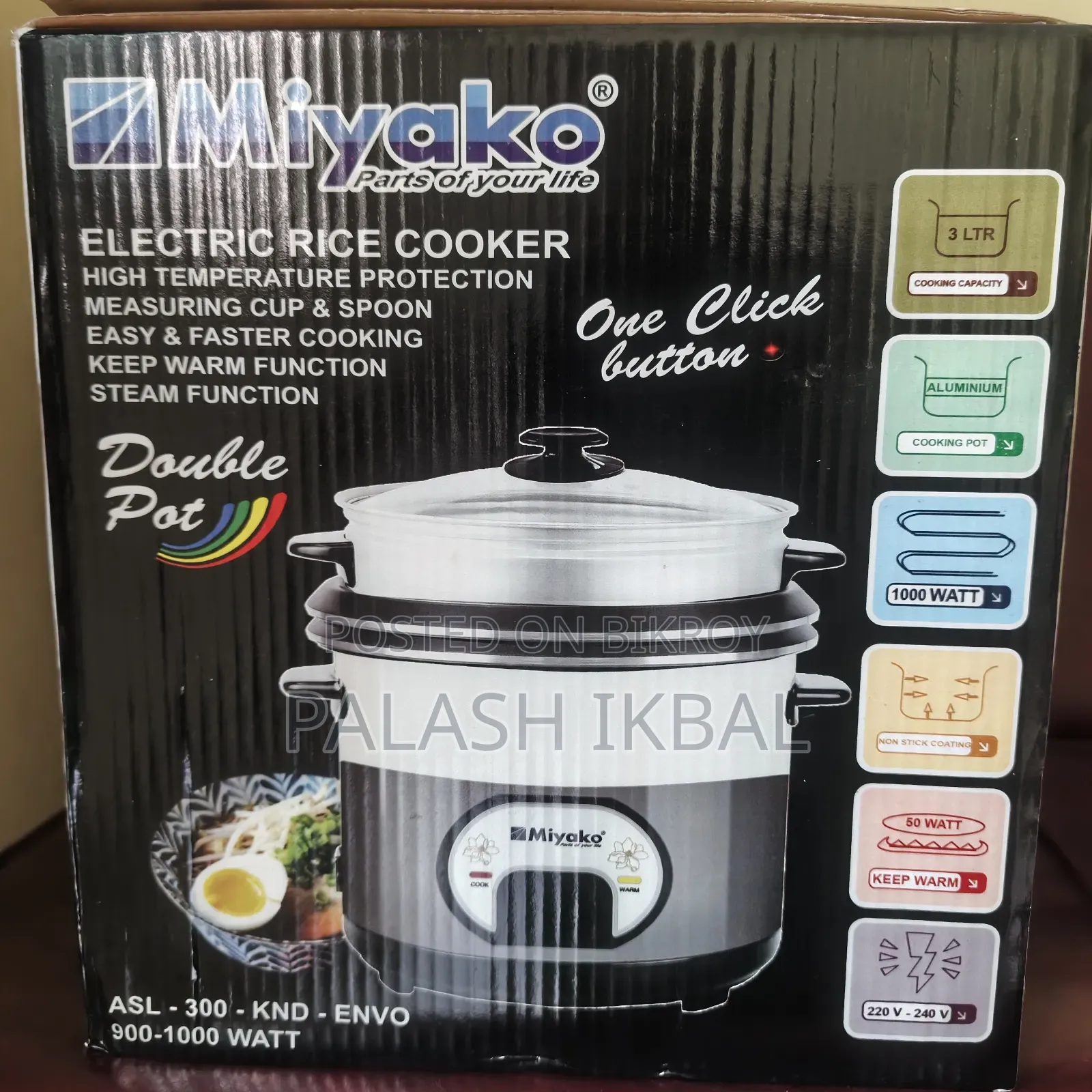 Miyako Electric Rice Cooker