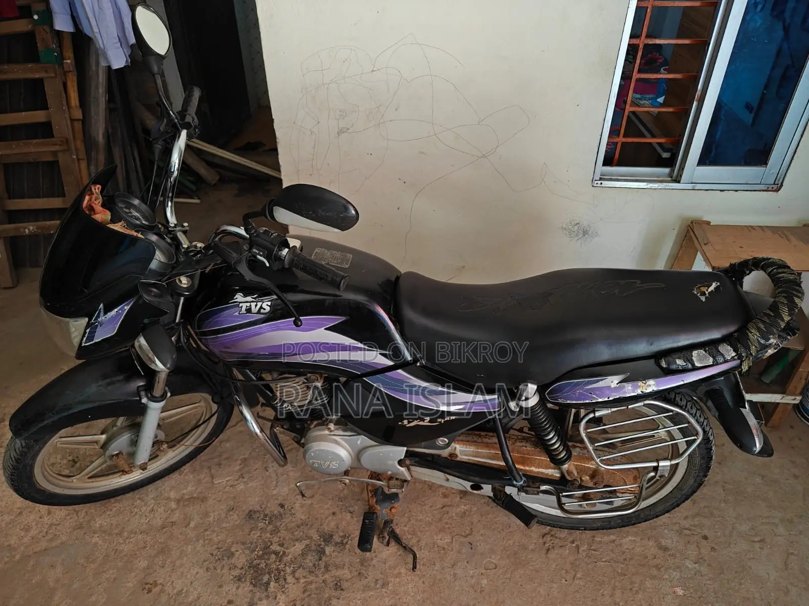 TVS 2012 Blue