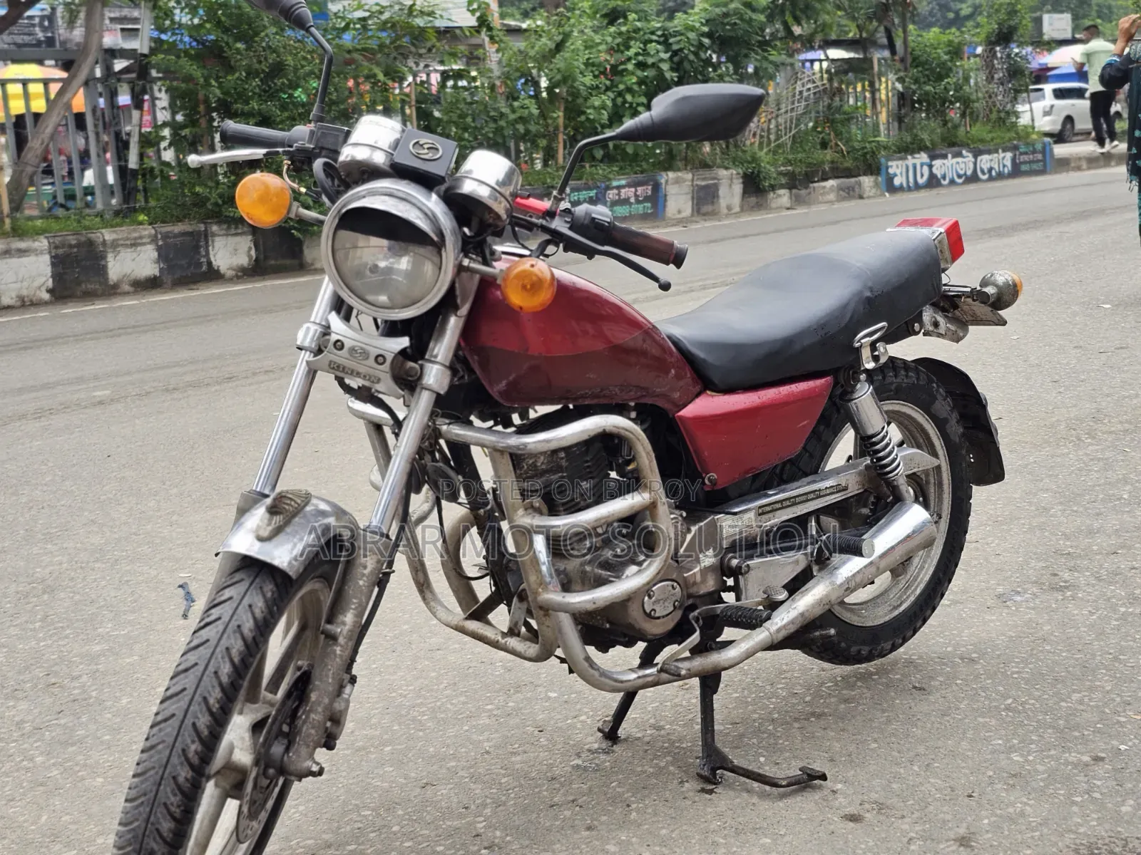 মোটরসাইকেল ২০০৬ লাল