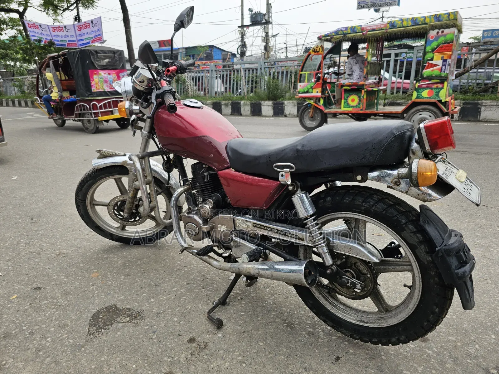 মোটরসাইকেল ২০০৬ লাল