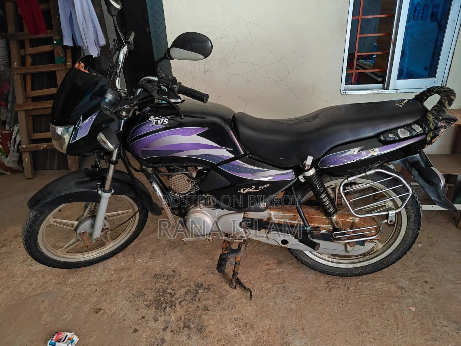 TVS 2012 Blue