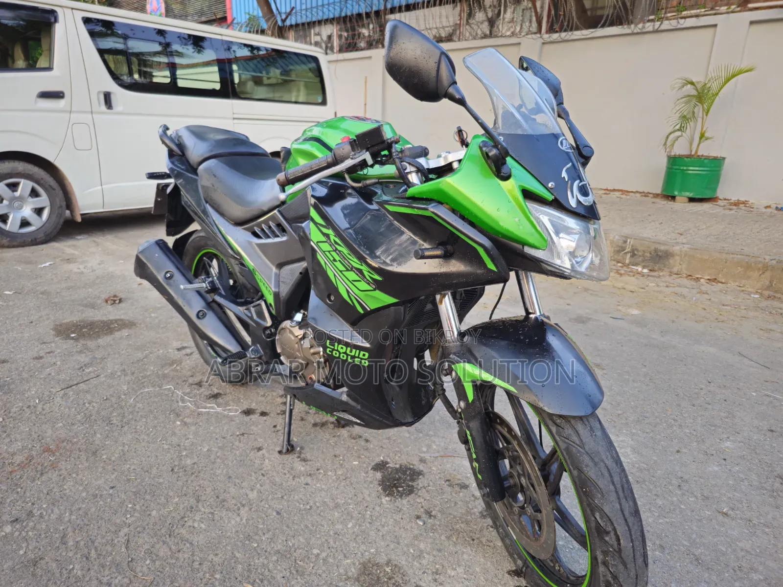 Lifan 2020 Blue