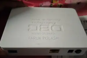 রাইটারের অনু