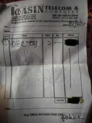 রাইটারের অনু
