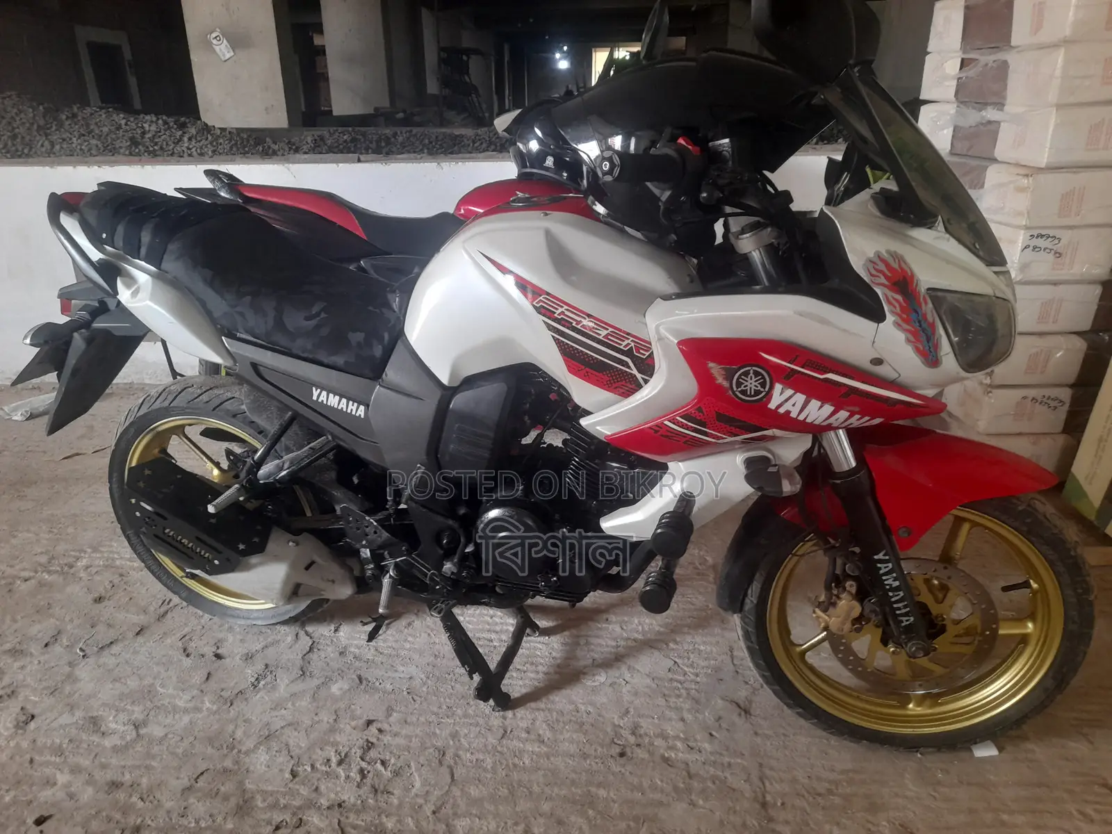 Yamaha 2016 White