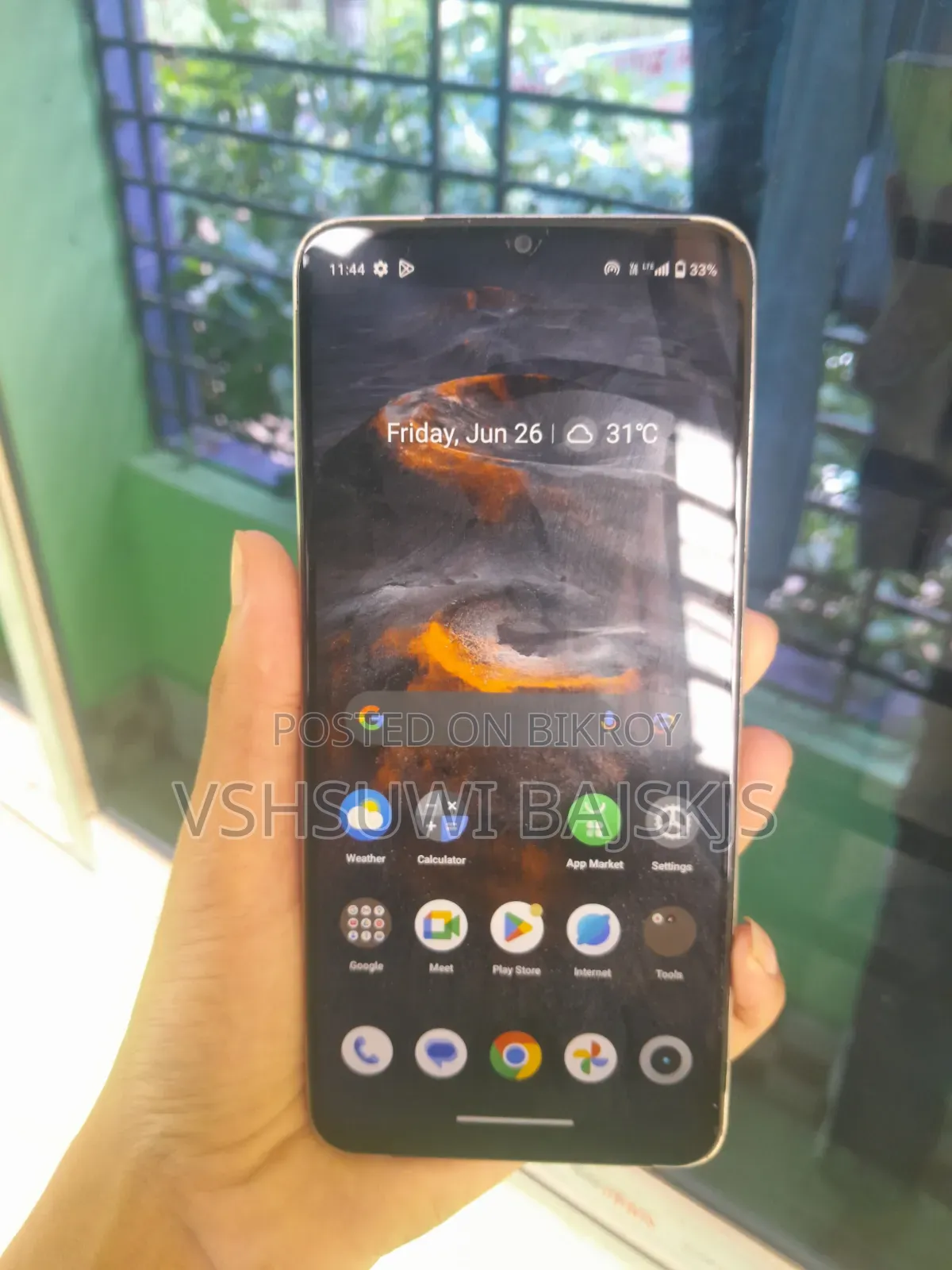 Realme C51 64 GB Green