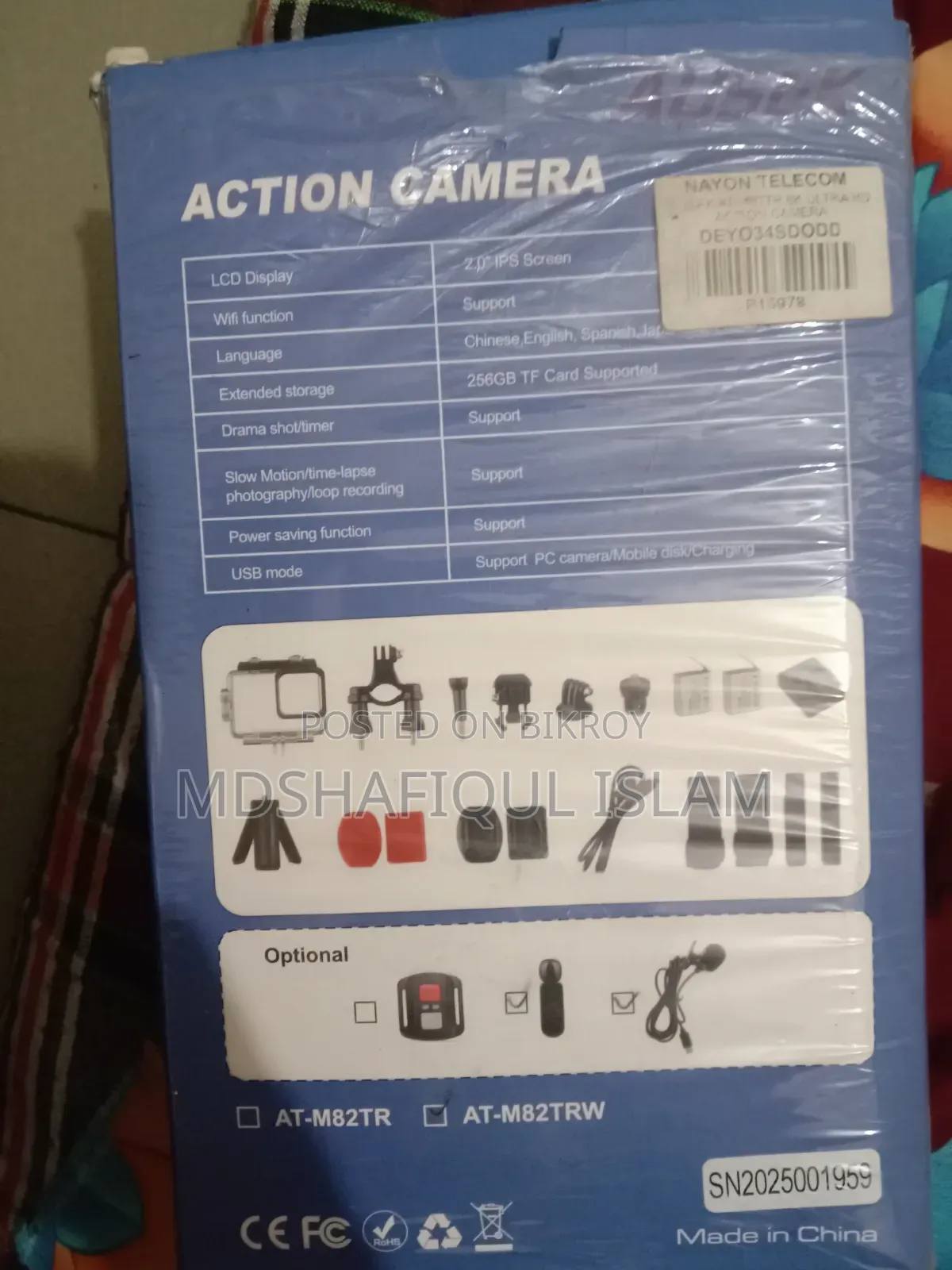 Asuek Action Camera