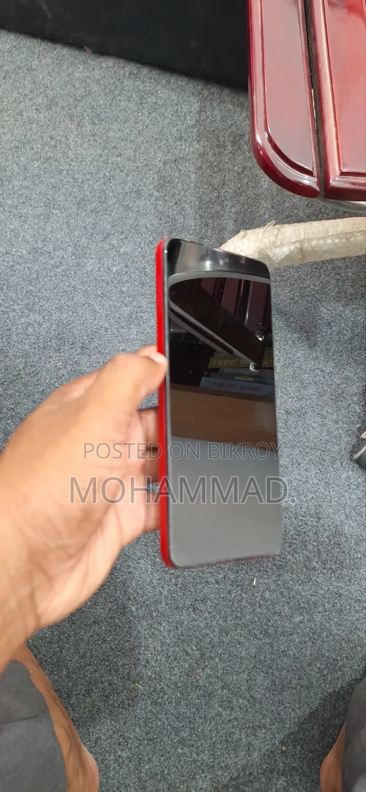 Motorola Moto G05 64 GB Red