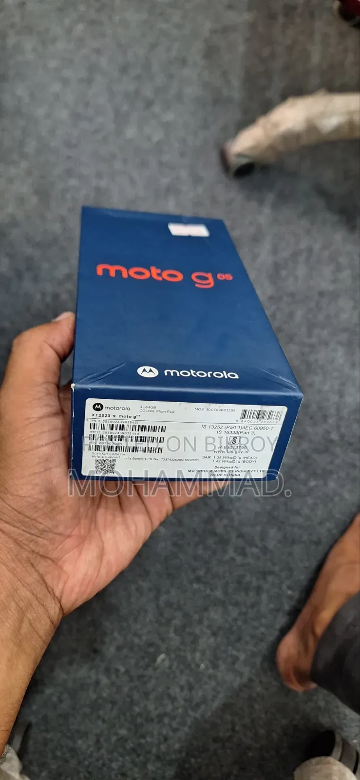 Motorola Moto G05 64 GB Red