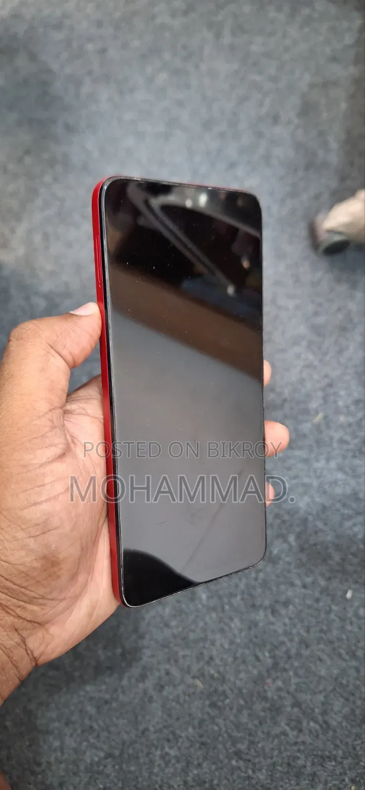 Motorola Moto G05 64 GB Red