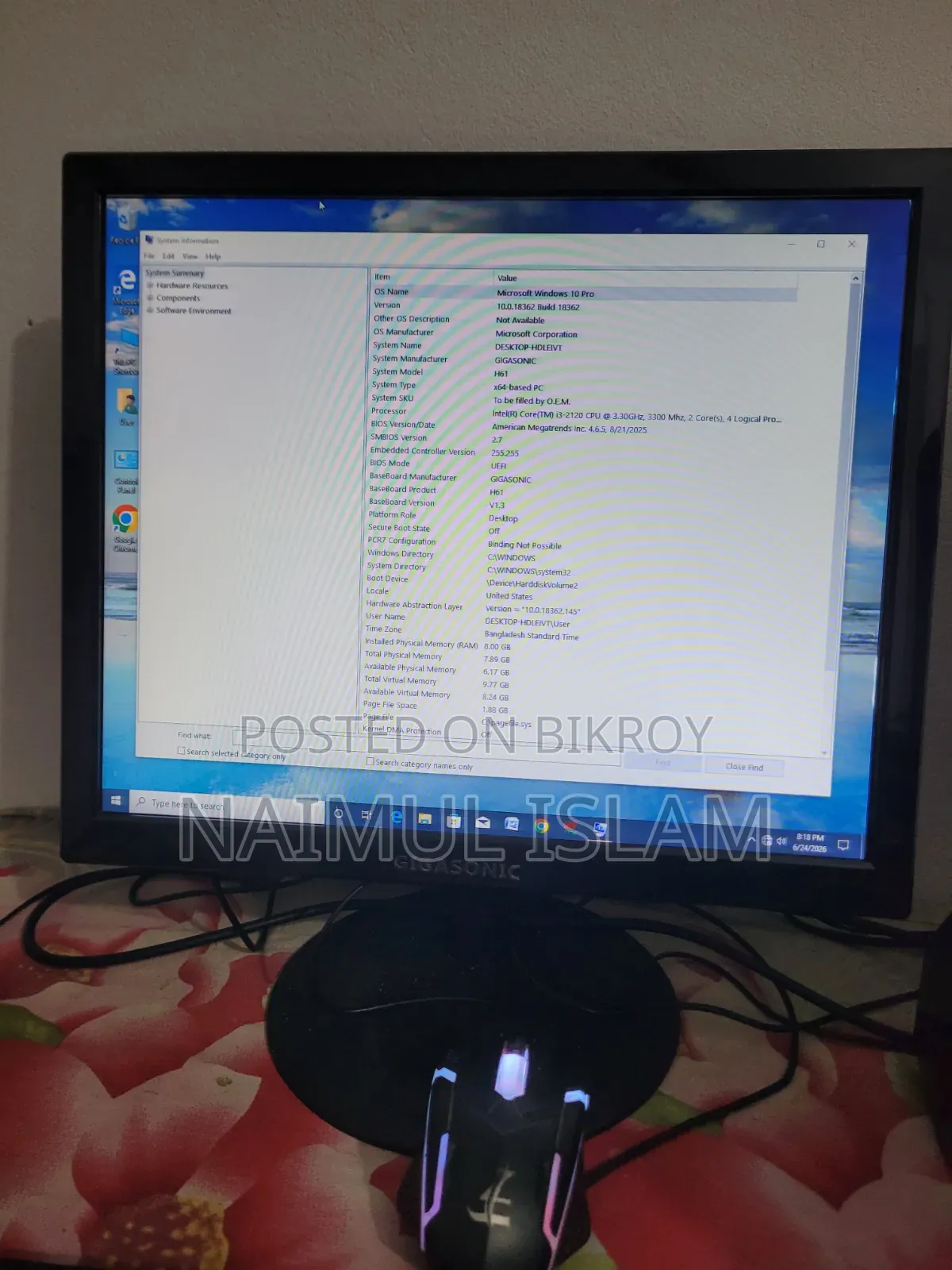 Desktop Computer 8GB Intel Core i3 SSD 128GB