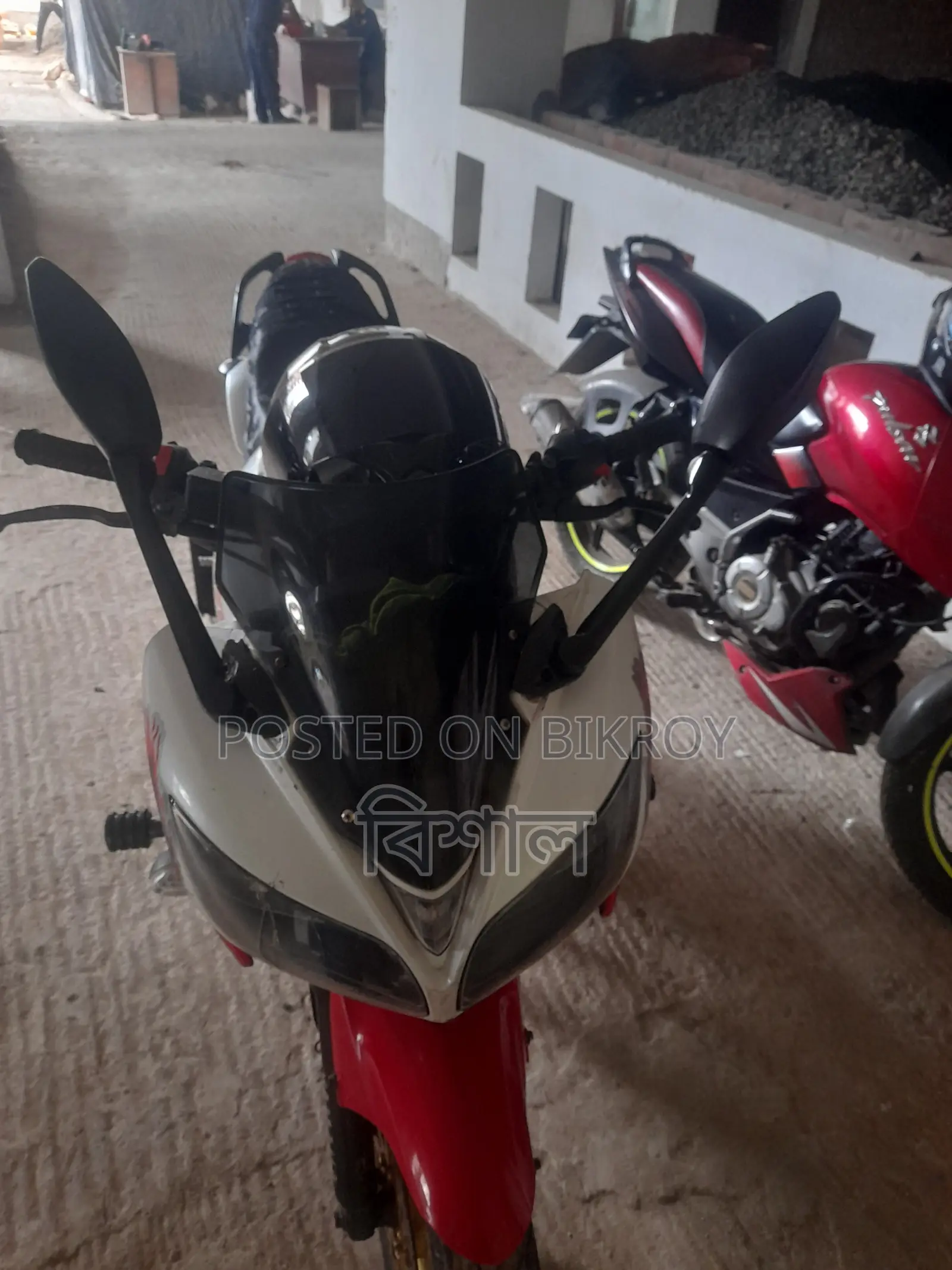 Yamaha 2016 White