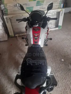 Yamaha 2016 White